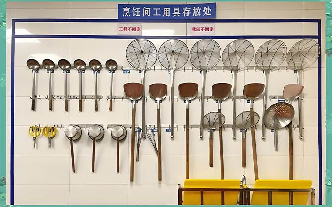 瑞能廚具廠家產品介紹